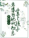 《江宁顾小青秦南》小说精彩阅读《江宁顾小青秦南》最新章节列表