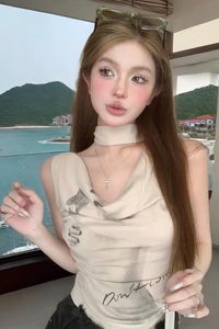 全本宋乔乔季思思(舍友的金钱调换系统：结局+番外)完结阅读无弹窗大结局_(宋乔乔季思思)最新章节列表_笔趣阁(舍友的金钱调换系统：结局+番外)