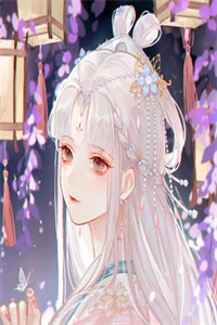 (番外)+(全文)繁花盛意难平：+全文+后续（陆依霜轩辕翊）全文免费阅读无弹窗大结局_繁花盛意难平：+全文+后续全文最新章节列表_笔趣阁（陆依霜轩辕翊）