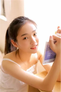 无意情深：+后续+结局（温知夏傅琰）无意情深：+后续+结局全文在线阅读无弹窗结局_（温知夏傅琰）温知夏傅琰结局章节列表_笔趣阁