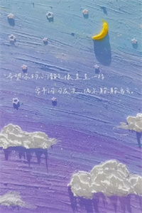全本春深不见你归来：+后续+结局（沈如烟陆沉舟）最新章节列表_全本春深不见你归来：+后续+结局全文阅读