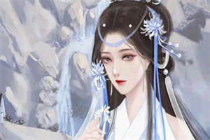 她的荣耀与救赎：+后续+结局精选作品之一（宋玫鸢江毅珩）最新章节列表_她的荣耀与救赎：+后续+结局精选作品之一全文阅读