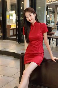 靠地府996换来重生富贵汤后我让自己赢在娘胎里：后续+番外爱恨纠葛全文阅读（贺芸贺心妍季凌辰）最新章节_靠地府996换来重生富贵汤后我让自己赢在娘胎里：后续+番外爱恨纠葛全文阅读