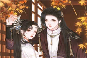 岁岁朝朝不相逢：+后续+结局全章节完整版《苏扶楹楚云澜》全文阅读TXT免费《岁岁朝朝不相逢：+后续+结局》